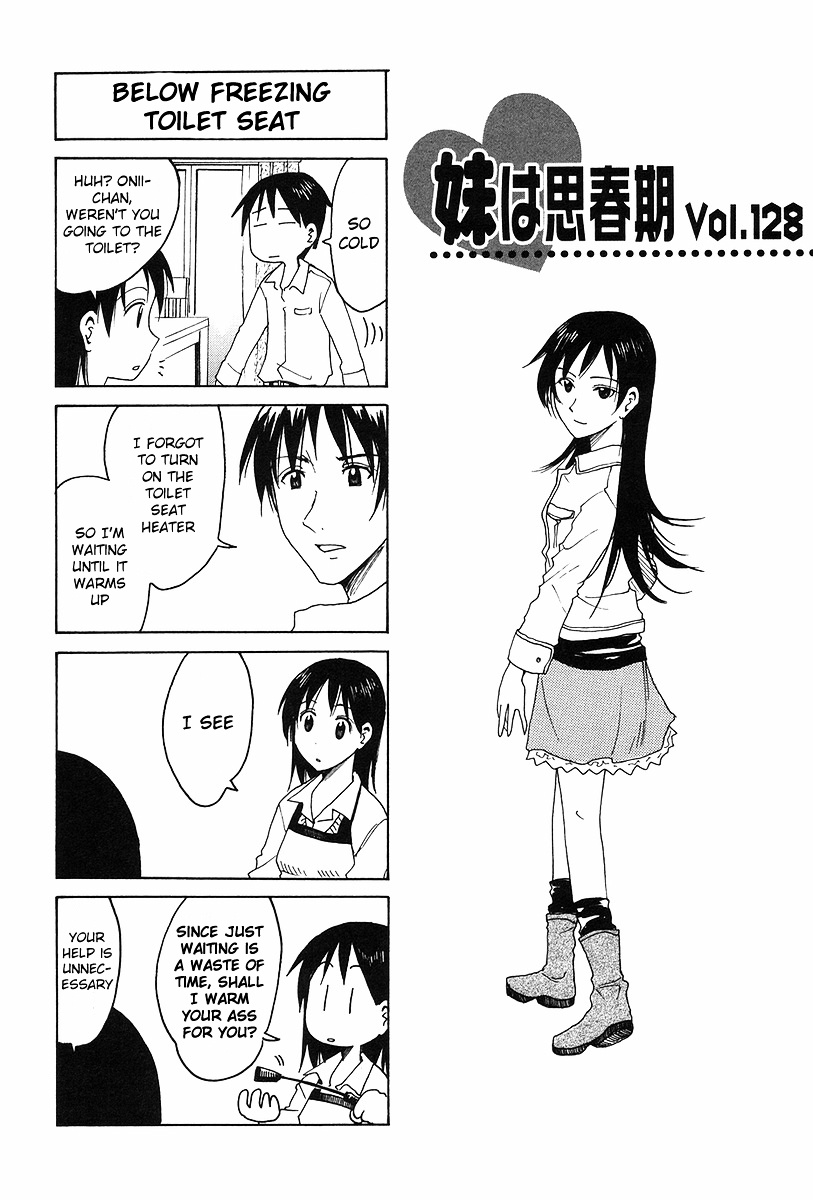 Imouto Wa Shishunki - Vol.6 Chapter 15