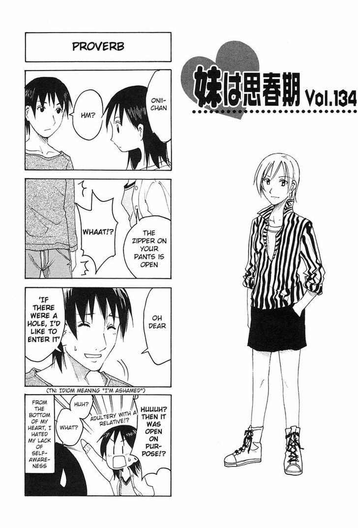 Imouto Wa Shishunki - Vol.06 Chapter 56