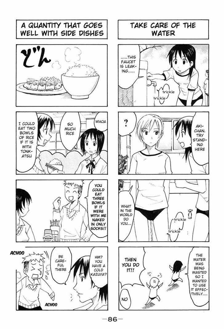 Imouto Wa Shishunki - Vol.06 Chapter 56