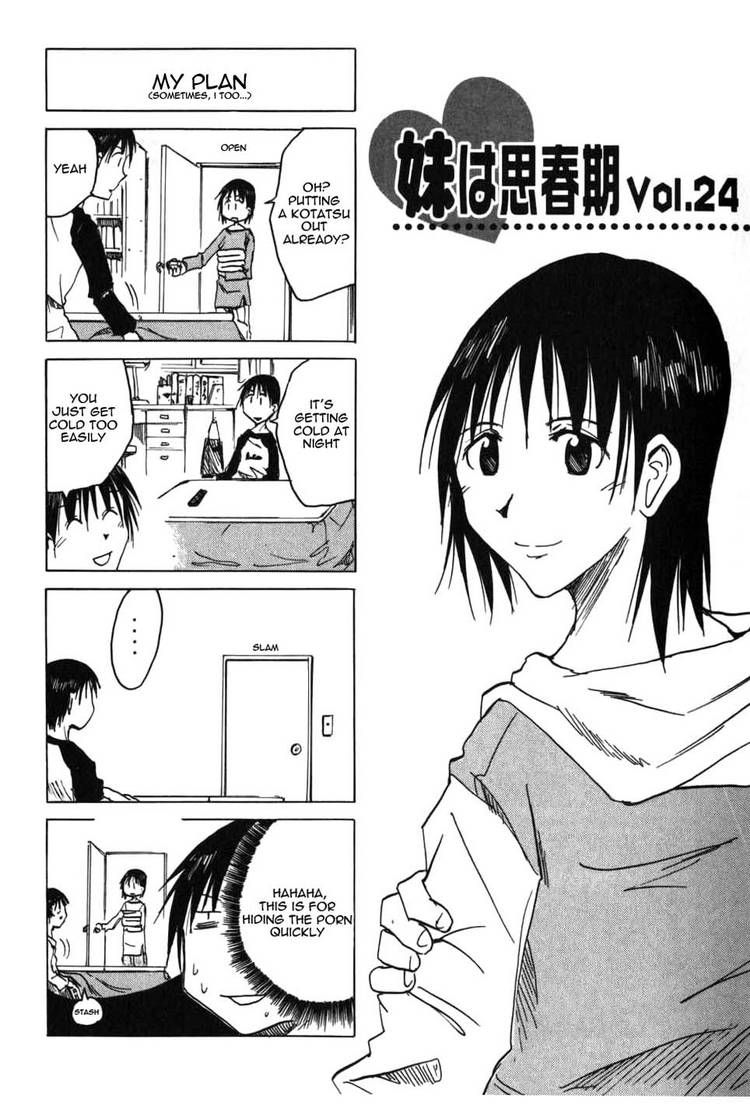 Imouto Wa Shishunki - Vol.02 Chapter 20