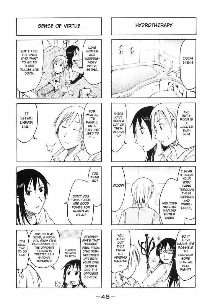 Imouto Wa Shishunki - Vol.05 Chapter 11