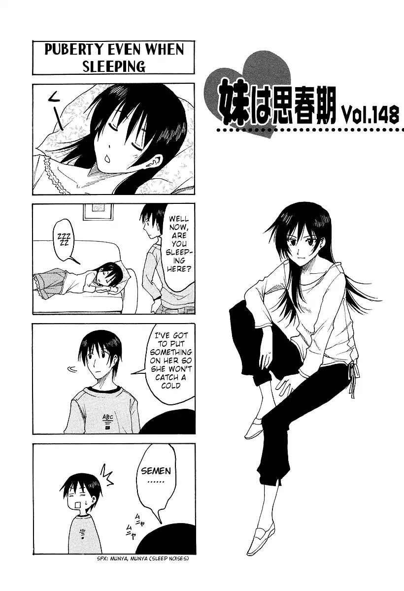 Imouto Wa Shishunki - Vol.7 Chapter 4