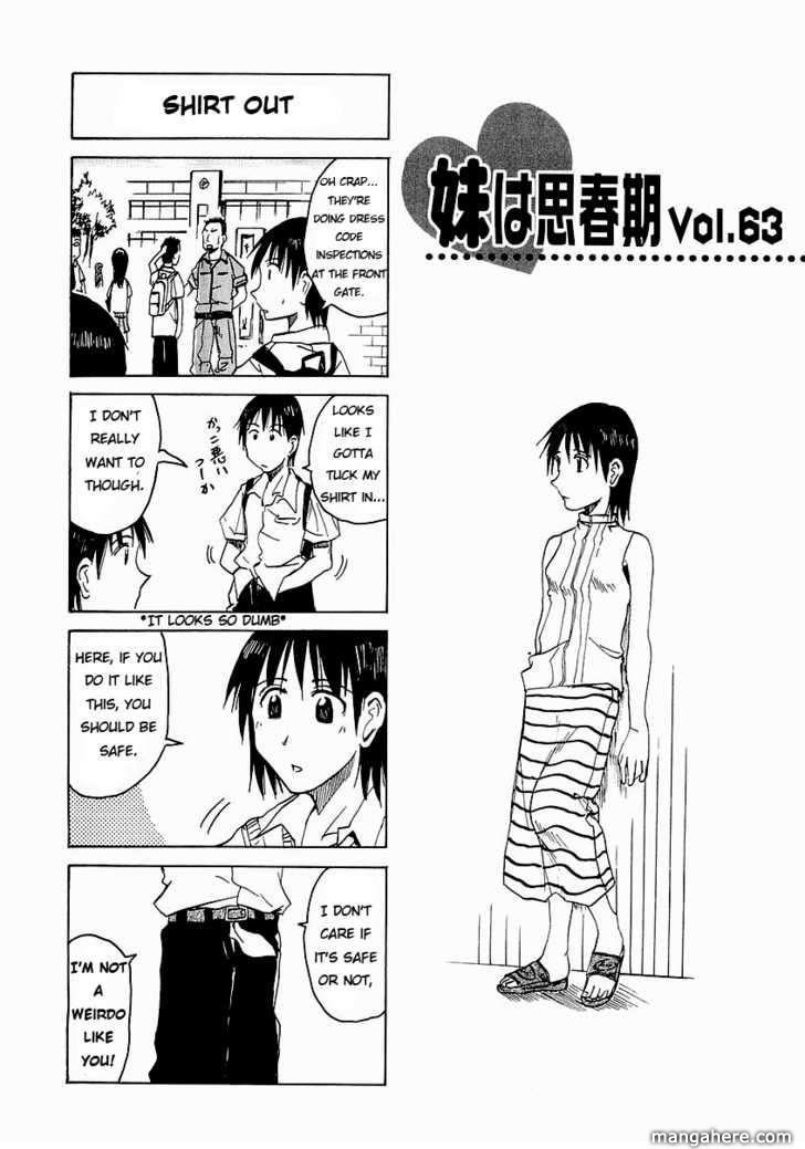 Imouto Wa Shishunki - Vol.04 Chapter 11