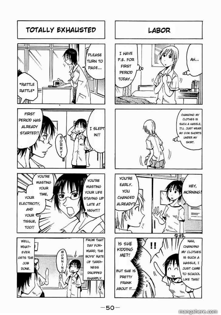 Imouto Wa Shishunki - Vol.04 Chapter 11