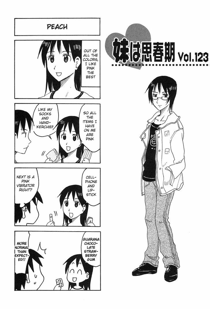 Imouto Wa Shishunki - Vol.06 Chapter 45