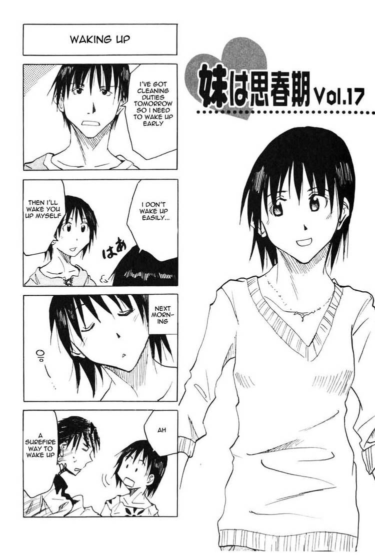 Imouto Wa Shishunki - Vol.02 Chapter 13