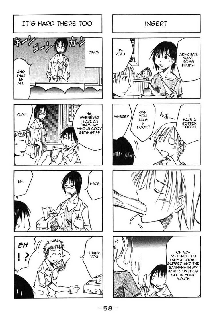 Imouto Wa Shishunki - Vol.02 Chapter 13