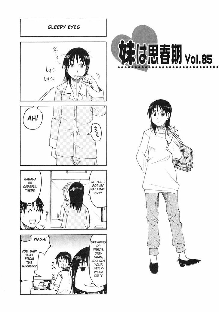 Imouto Wa Shishunki - Vol.05 Chapter 3