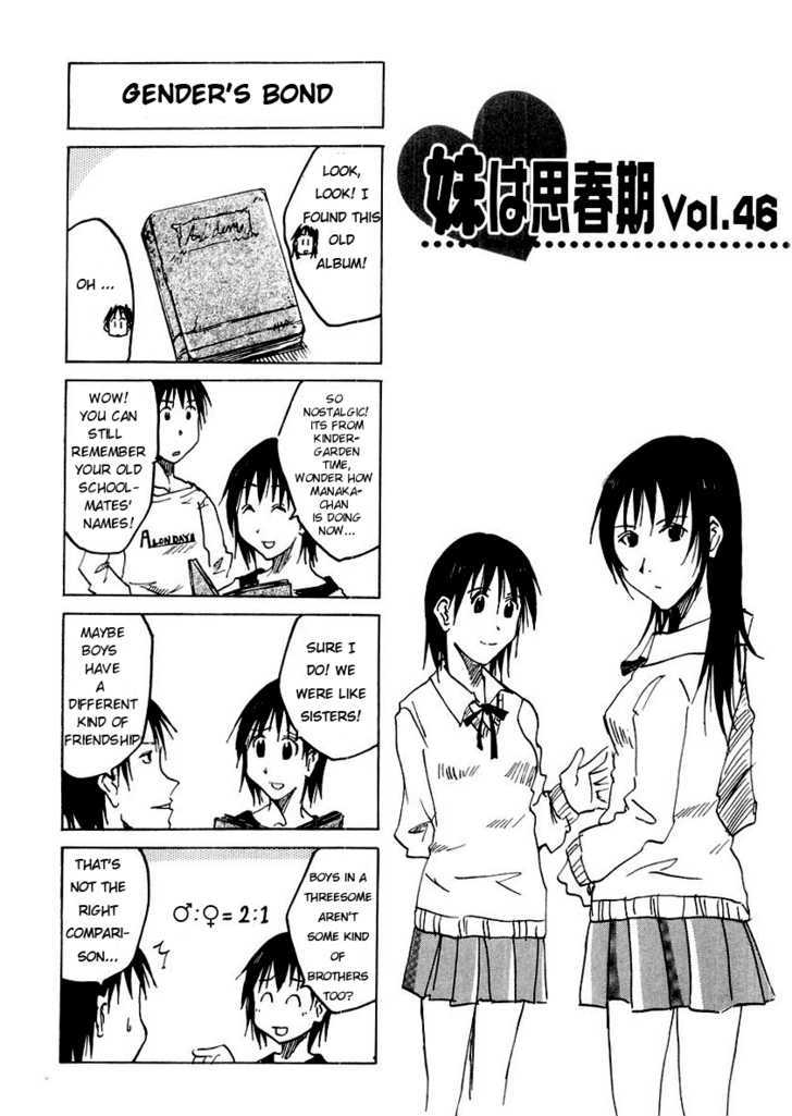 Imouto Wa Shishunki - Vol.03 Chapter 20