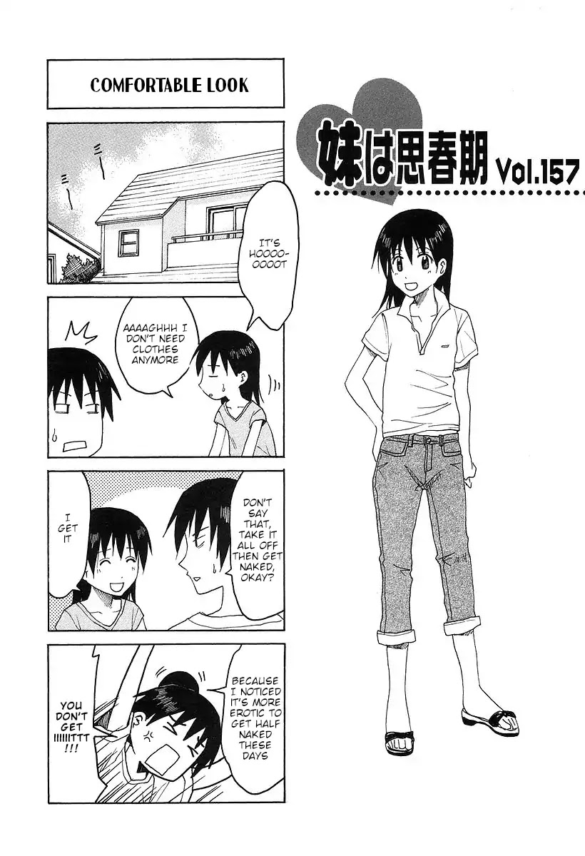 Imouto Wa Shishunki - Vol.7 Chapter 13