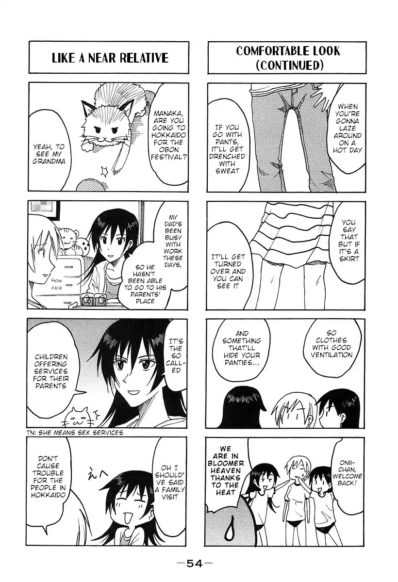 Imouto Wa Shishunki - Vol.7 Chapter 13