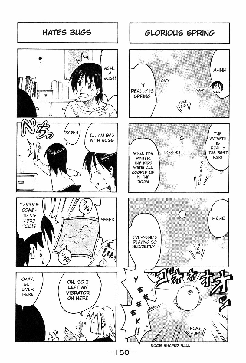 Imouto Wa Shishunki - Vol.6 Chapter 34 V2