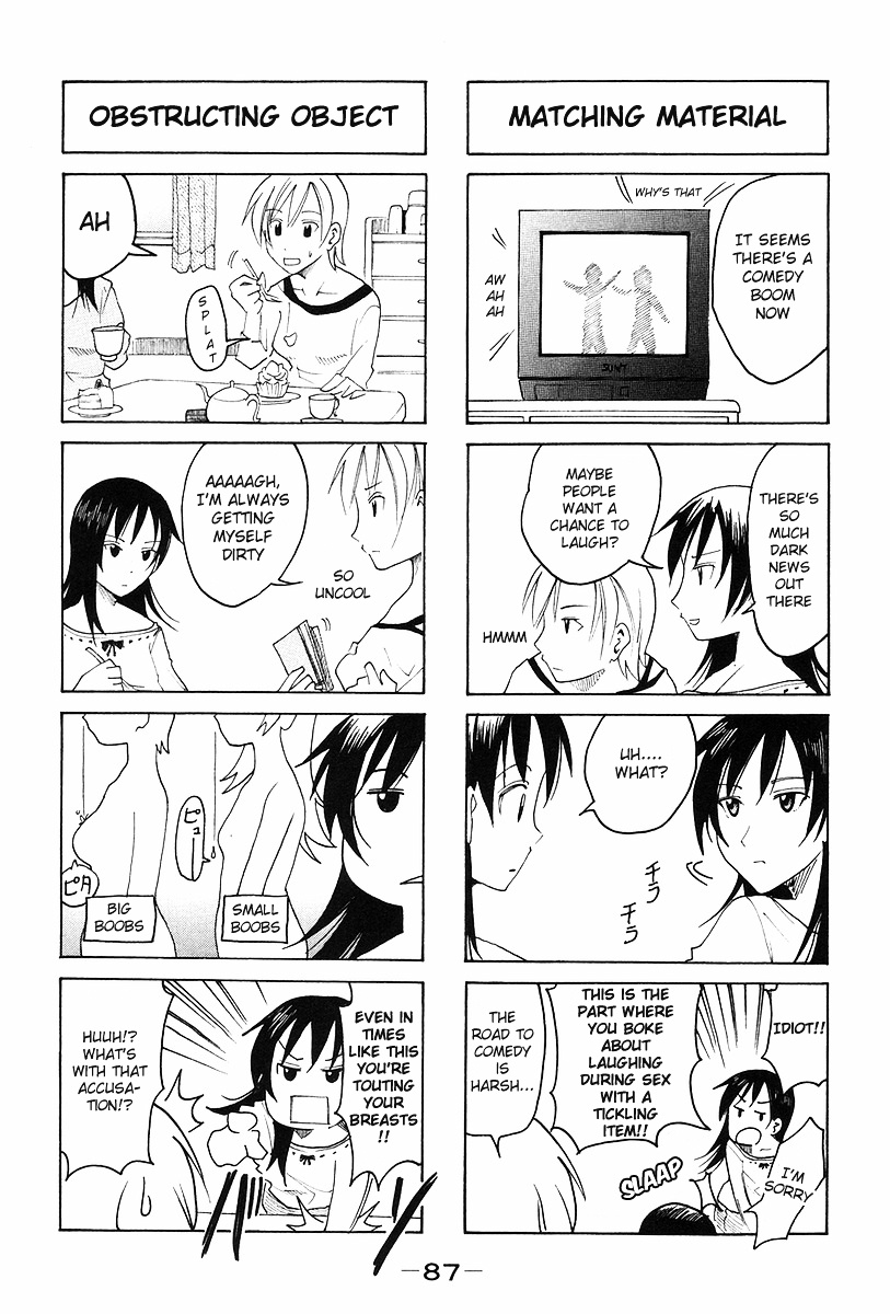 Imouto Wa Shishunki - Vol.6 Chapter 21