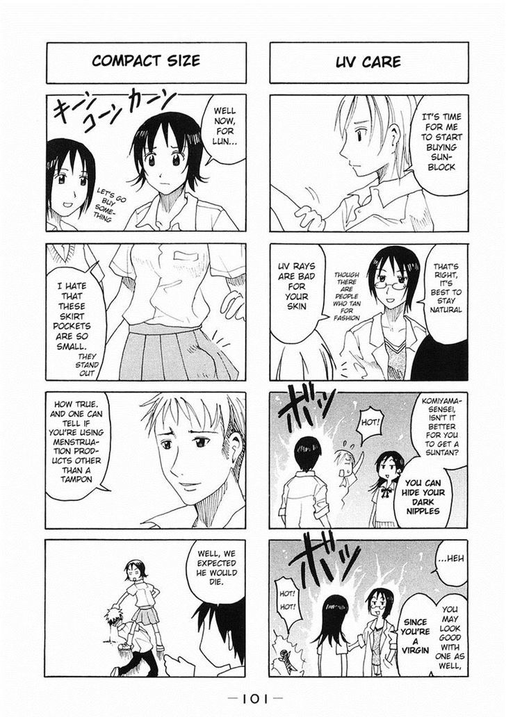 Imouto Wa Shishunki - Vol.05 Chapter 24