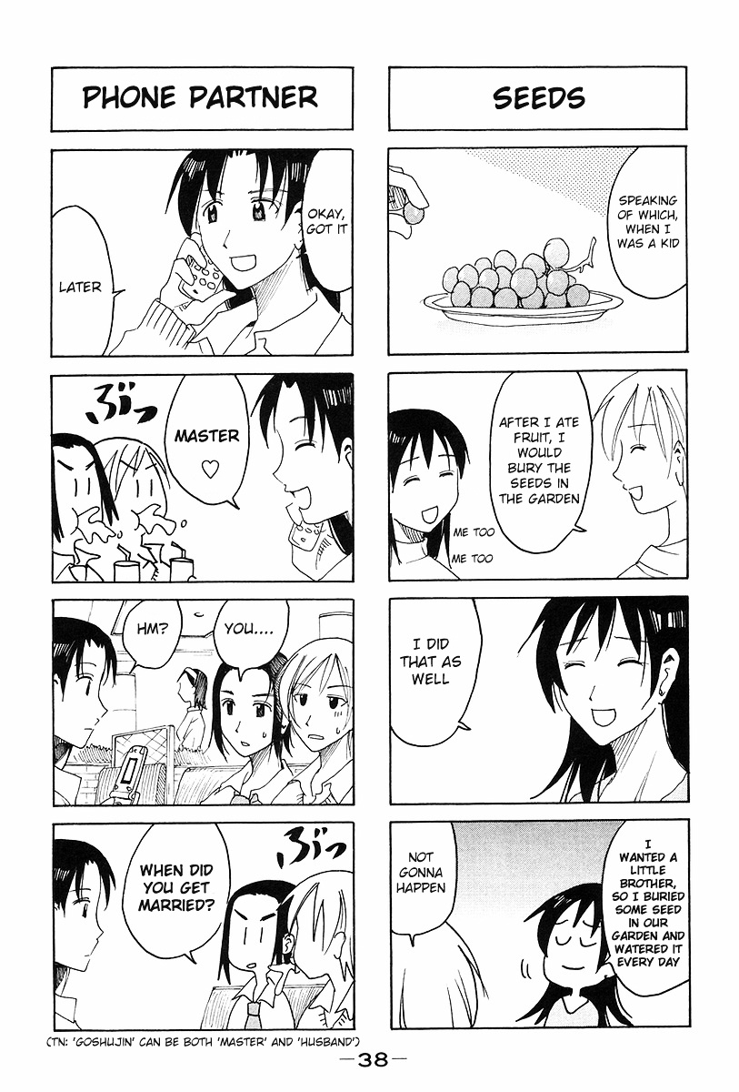 Imouto Wa Shishunki - Vol.6 Chapter 9