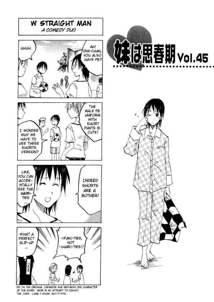 Imouto Wa Shishunki - Vol.03 Chapter 19