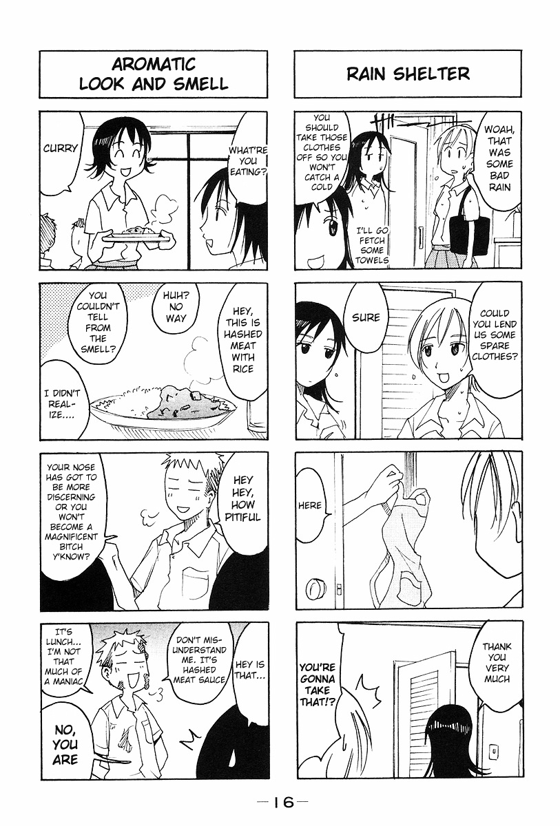 Imouto Wa Shishunki - Vol.6 Chapter 4