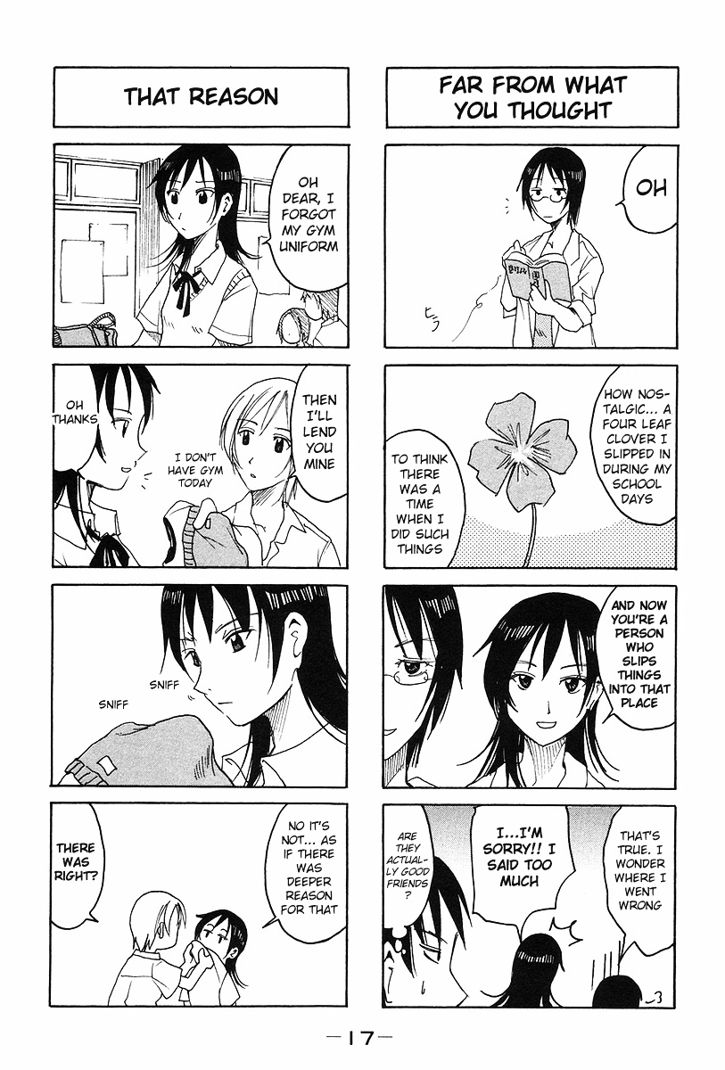 Imouto Wa Shishunki - Vol.6 Chapter 4