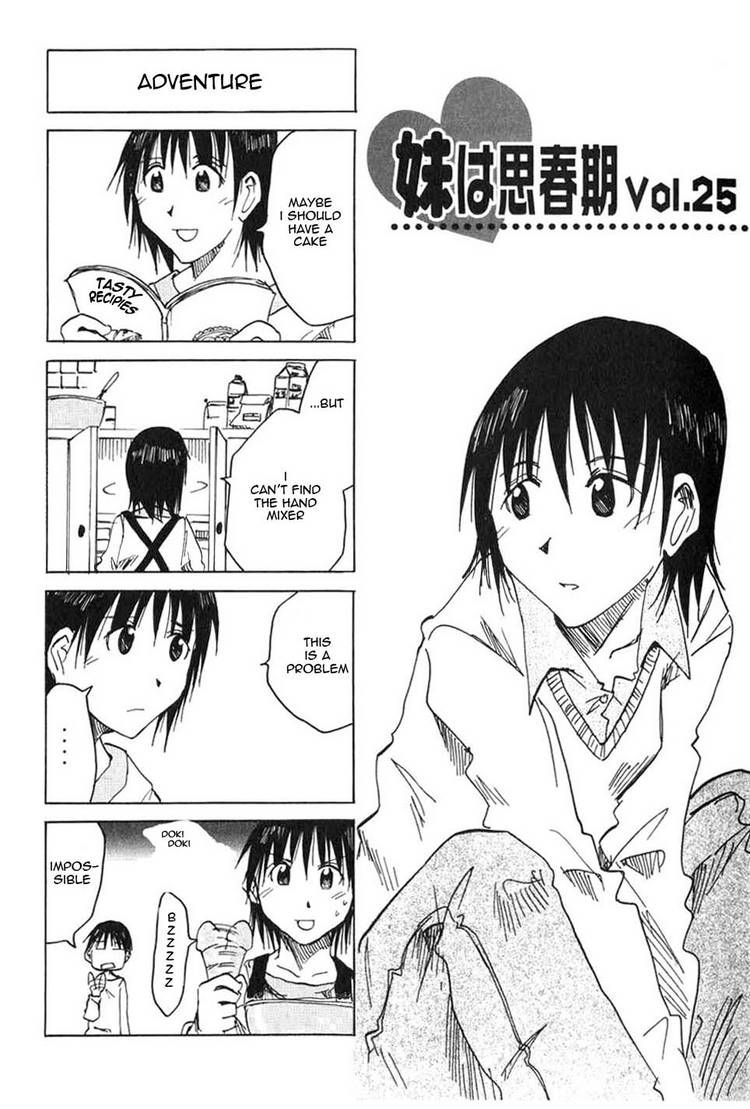 Imouto Wa Shishunki - Vol.02 Chapter 21