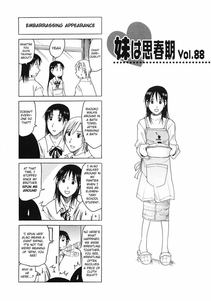 Imouto Wa Shishunki - Vol.05 Chapter 6