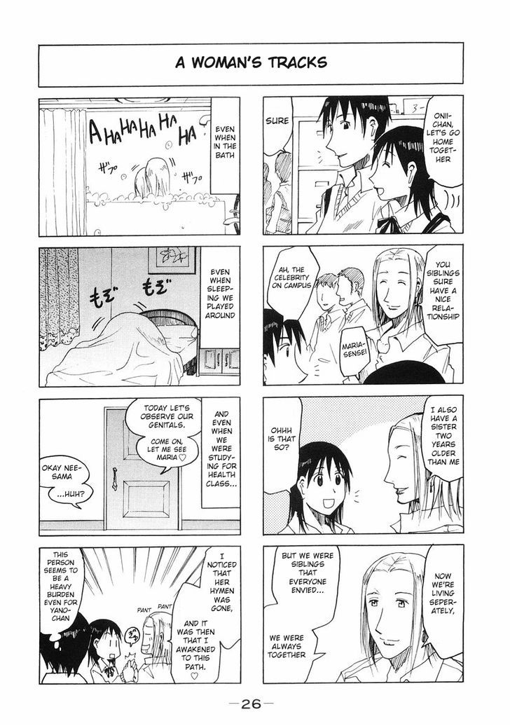 Imouto Wa Shishunki - Vol.05 Chapter 6