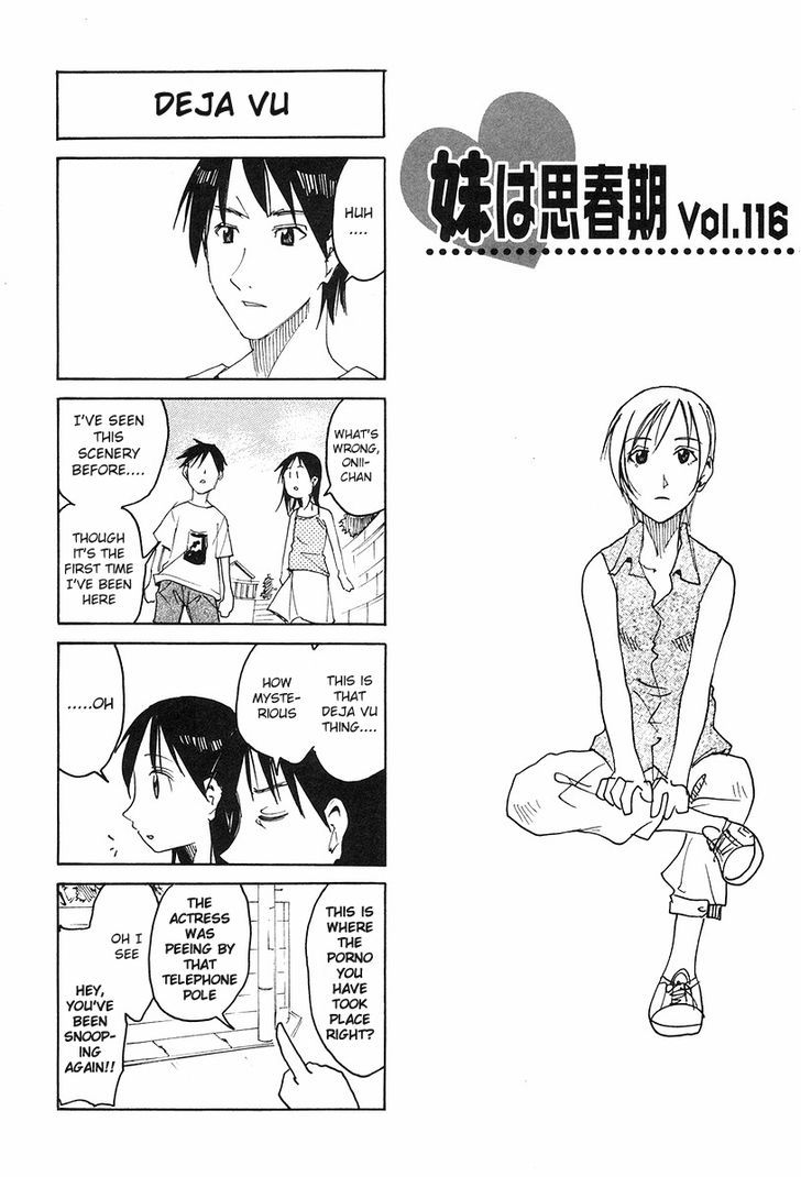 Imouto Wa Shishunki - Vol.06 Chapter 38