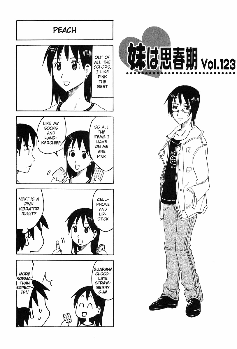 Imouto Wa Shishunki - Vol.6 Chapter 10