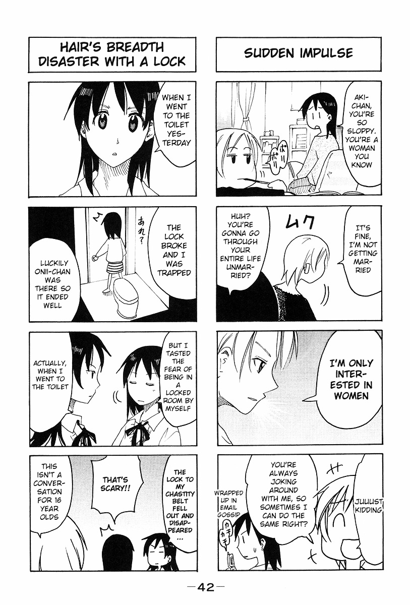 Imouto Wa Shishunki - Vol.6 Chapter 10