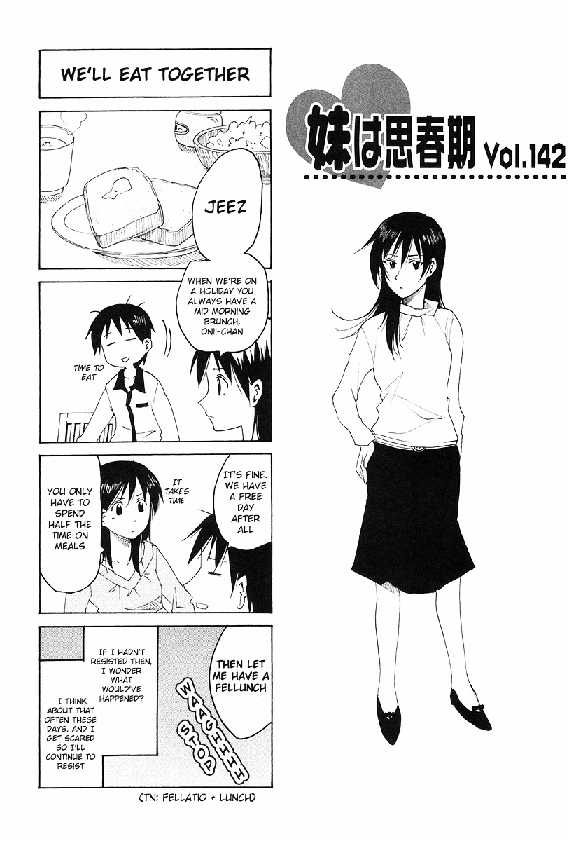 Imouto Wa Shishunki - Vol.6 Chapter 29