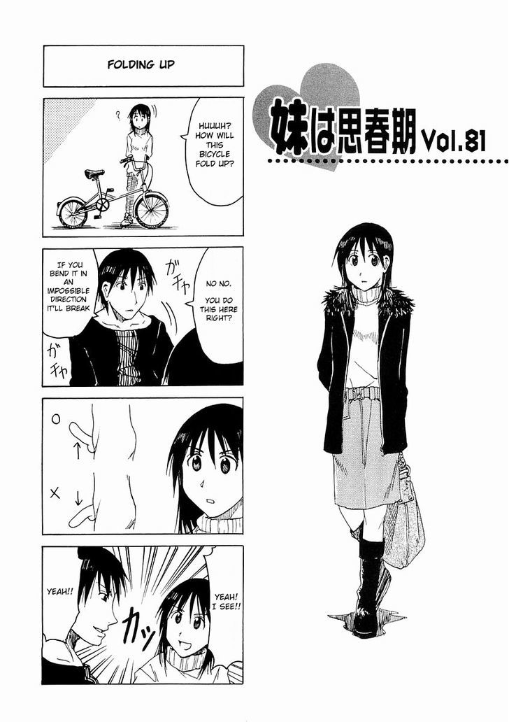 Imouto Wa Shishunki - Vol.4 Chapter 81 : Vol.81