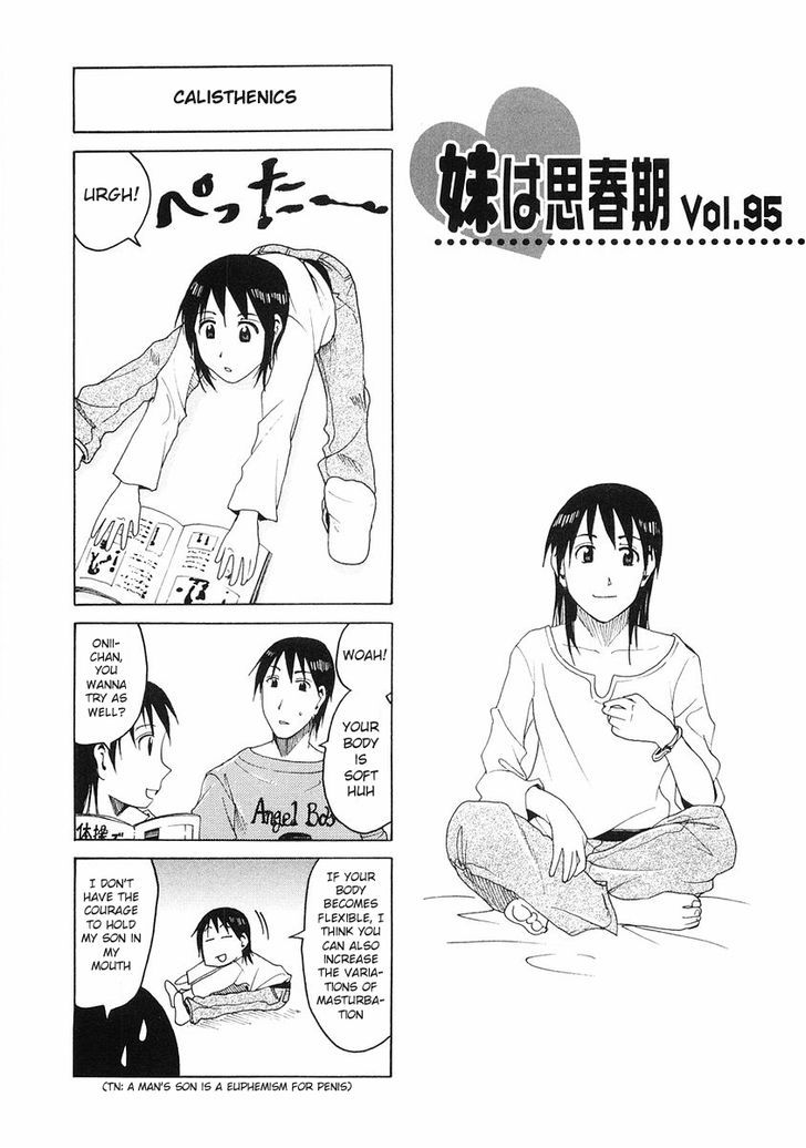 Imouto Wa Shishunki - Vol.05 Chapter 13