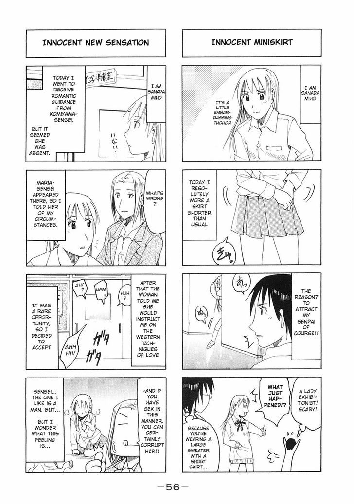 Imouto Wa Shishunki - Vol.05 Chapter 13