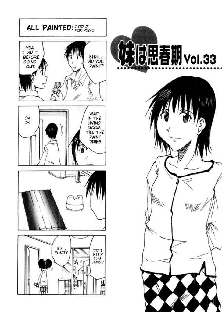 Imouto Wa Shishunki - Vol.03 Chapter 7