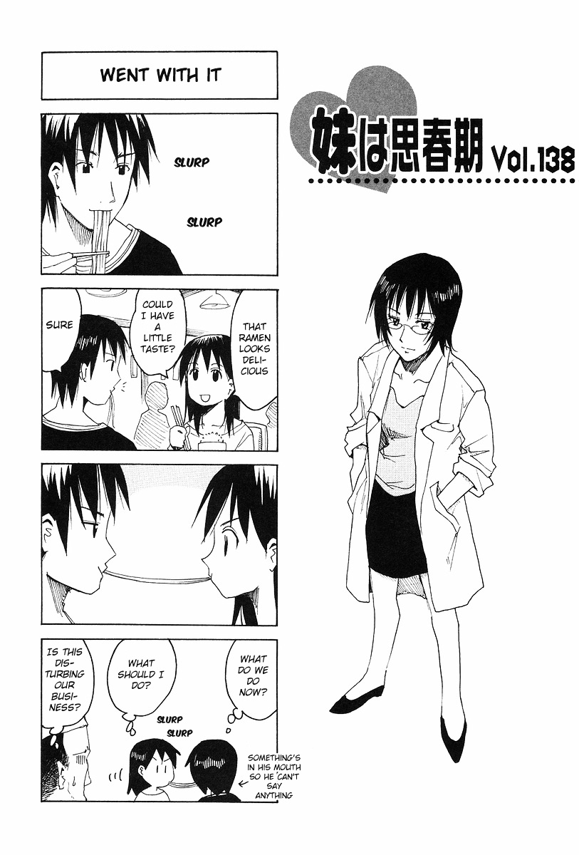 Imouto Wa Shishunki - Vol.6 Chapter 25