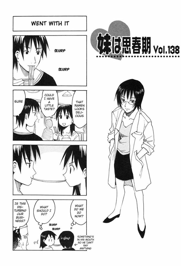 Imouto Wa Shishunki - Vol.06 Chapter 60