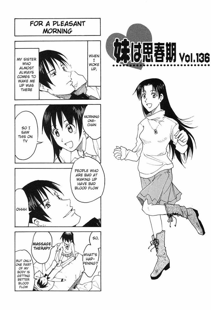 Imouto Wa Shishunki - Vol.06 Chapter 58