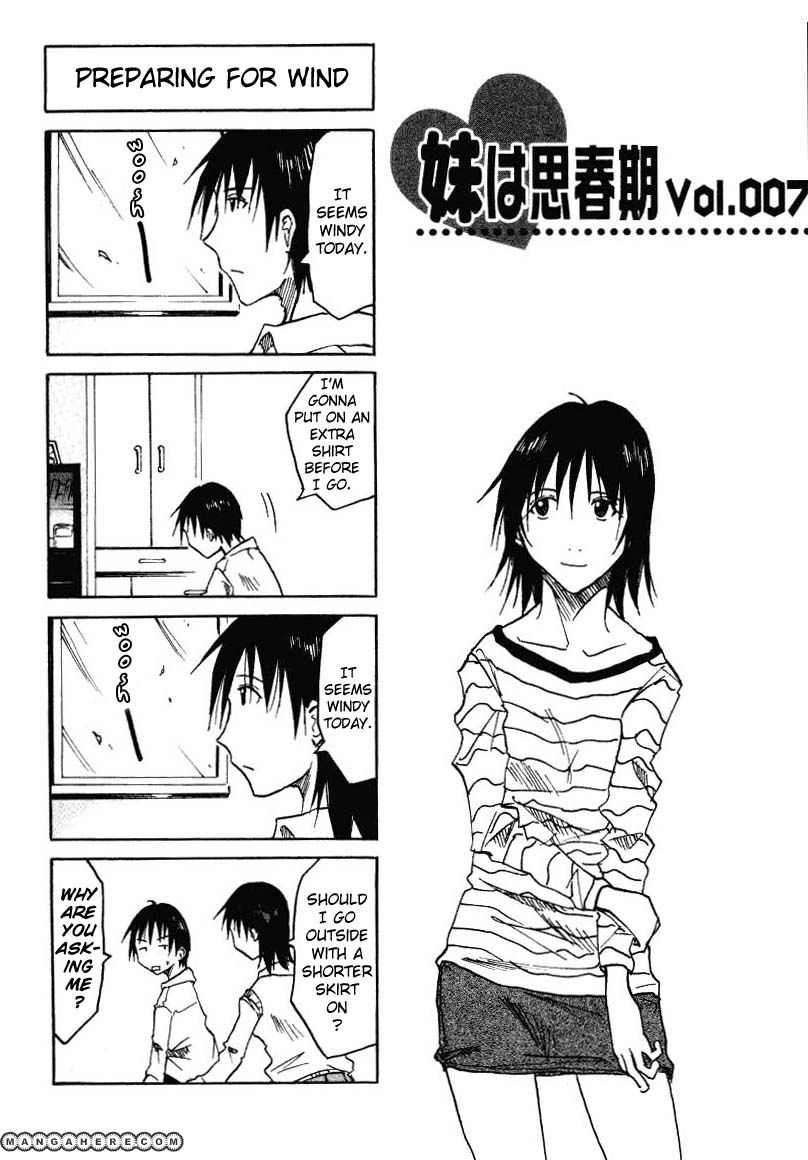 Imouto Wa Shishunki - Vol.01 Chapter 7