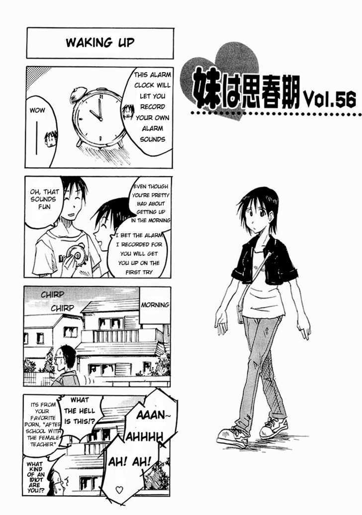 Imouto Wa Shishunki - Vol.4 Chapter 38