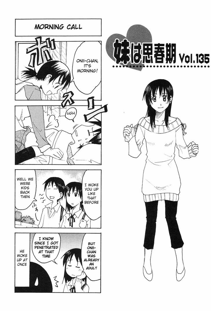 Imouto Wa Shishunki - Vol.6 Chapter 57