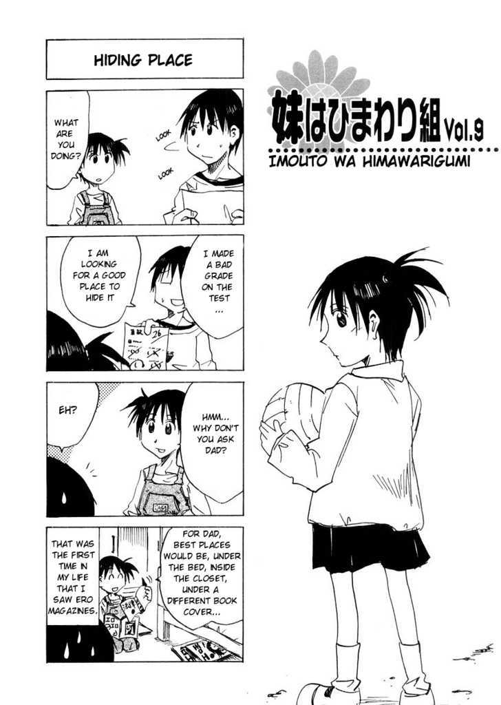 Imouto Wa Shishunki - Vol.03 Chapter 29