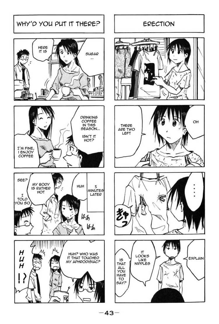 Imouto Wa Shishunki - Vol.02 Chapter 9