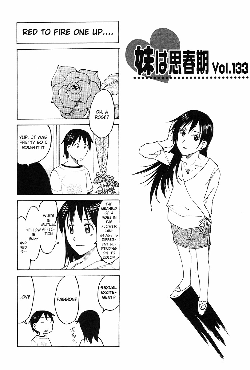 Imouto Wa Shishunki - Vol.6 Chapter 20