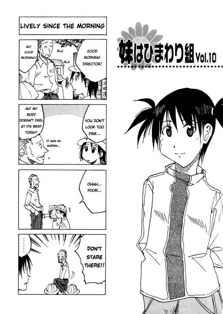 Imouto Wa Shishunki - Vol.03 Chapter 30