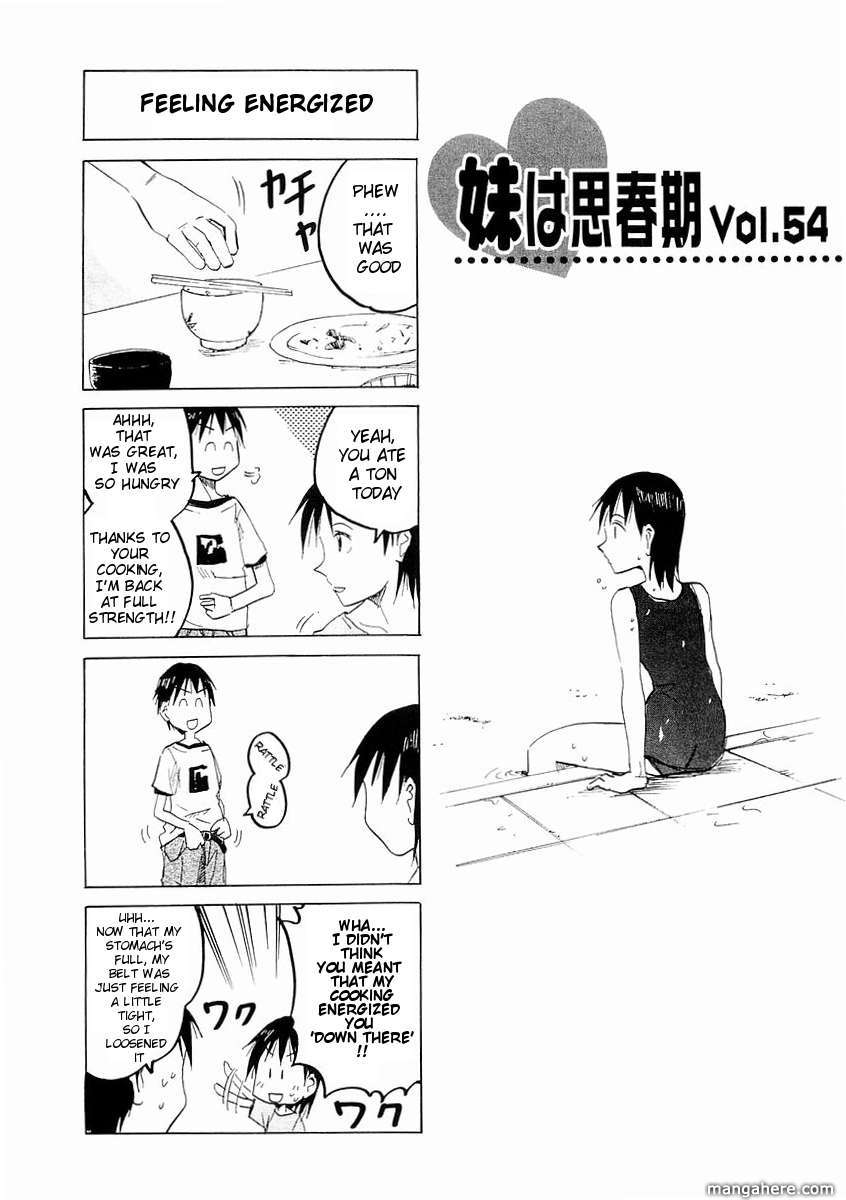 Imouto Wa Shishunki - Vol.04 Chapter 2