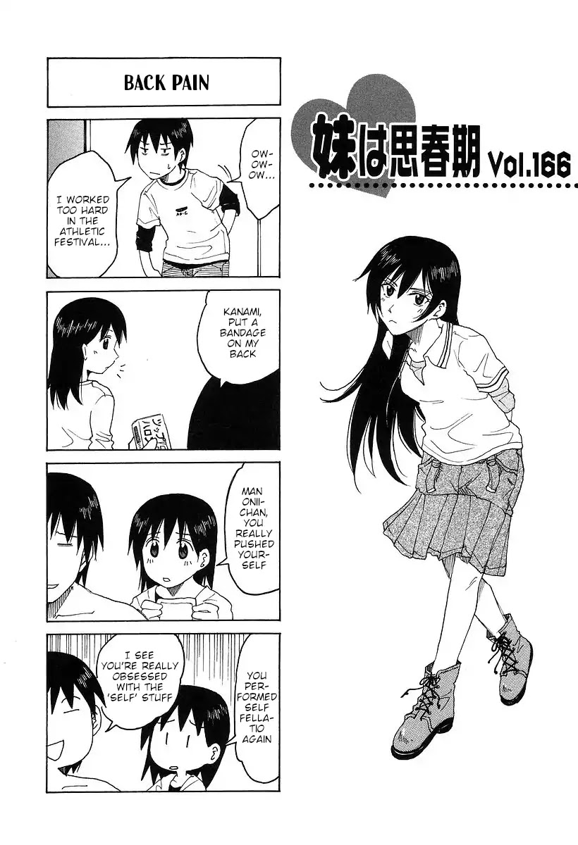 Imouto Wa Shishunki - Vol.7 Chapter 22