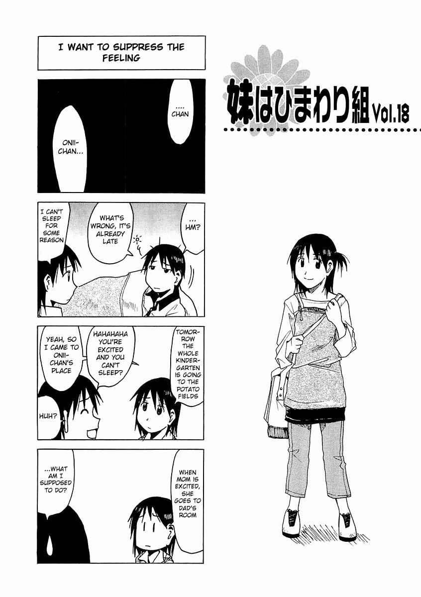 Imouto Wa Shishunki - Vol.04 Chapter 34