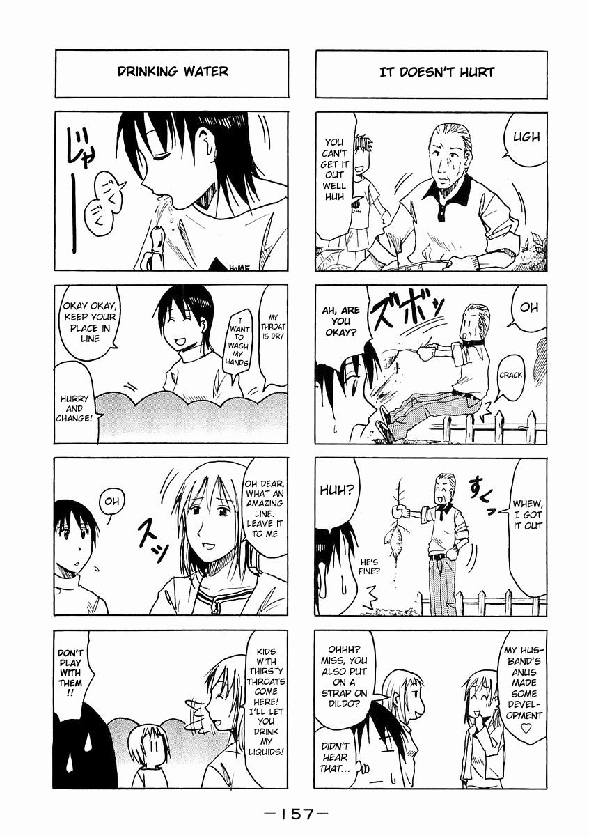 Imouto Wa Shishunki - Vol.04 Chapter 34