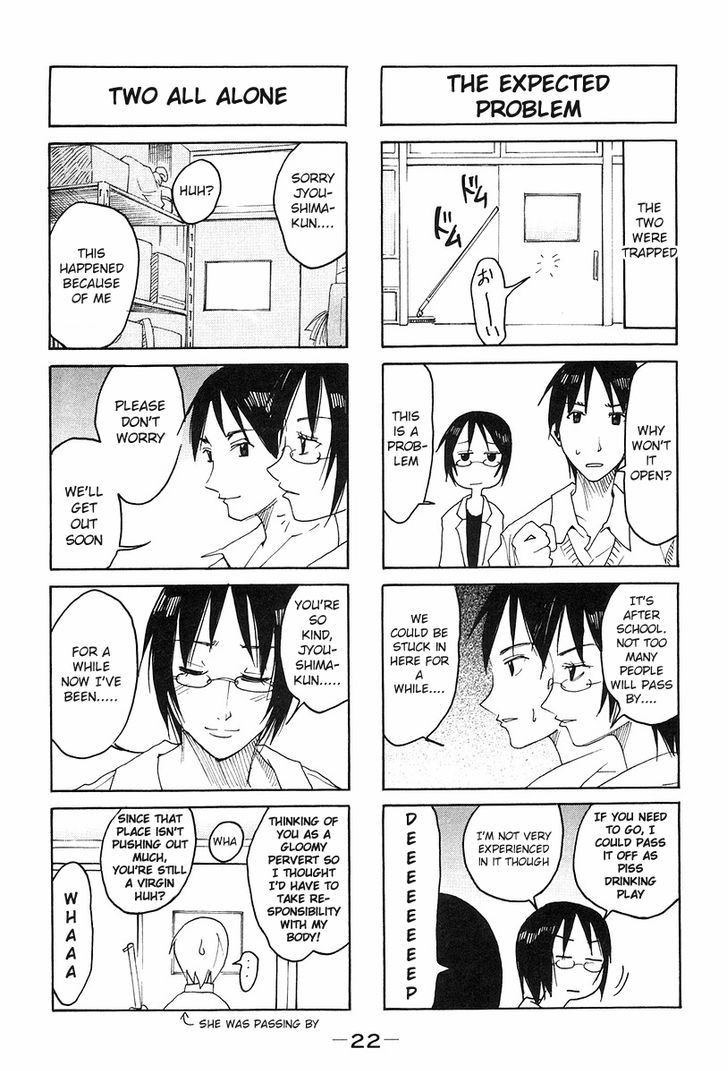 Imouto Wa Shishunki - Vol.06 Chapter 40