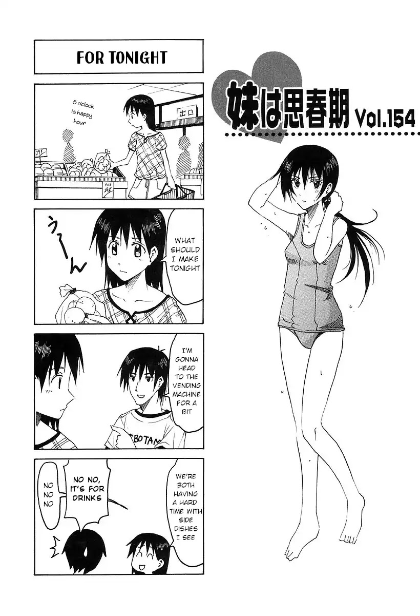 Imouto Wa Shishunki - Vol.7 Chapter 10