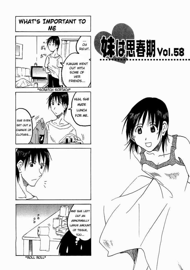 Imouto Wa Shishunki - Vol.4 Chapter 40